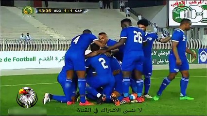 اهداف الجزائر و كاب فيردي 2 3 اليوم 01 06 2018 Algérie vs Cap Vert