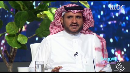 مجموعة إنسان - صالح بن عزيز يلقي قصيدة عن شايب يتحسر على الماضي قبل التكنولوجيا #رمضان_يجمعنا