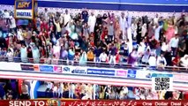 Jeeto Pakistan  - 1st June 2018_clip1