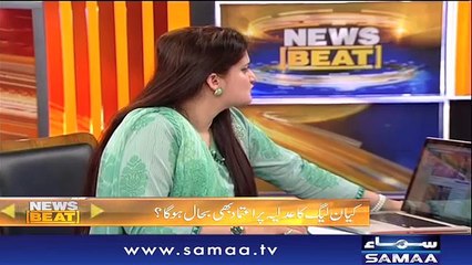 Jahangir Tareen Also Will Be Restore In Upcoming Days- Saleem Bukhari