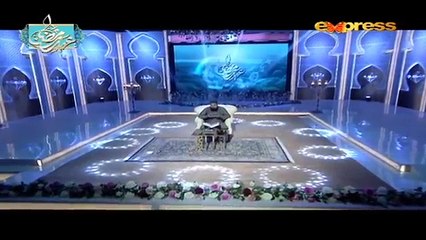Ehed e Ramzan | Iftar Transmission | Imran Abbas, Javeria | Part 1 | 31 May 2018 | Express