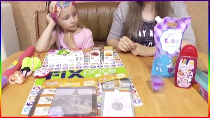 МОИ ПОКУПКИ в FIX PRICE/ Fix Price Haul | Детское мыло + Барби + Фиксики +Спонжик + Игрушки