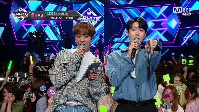 180531 M Countdown Cut
