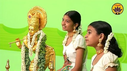 Krishna Krishna - by little Gopikas - Vande Guru Paramparaam