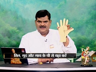 Know how to get rid of Pitr dosh | Inkhabar astro