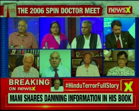 After Mecca Masjid & Malegaon blast blown the tag of Hindu terror, what do we need to know