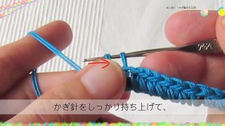 ビーズシュシュの作り方・編み方レシピ　改良版 vr1.2 scrunchie with beads tutorial