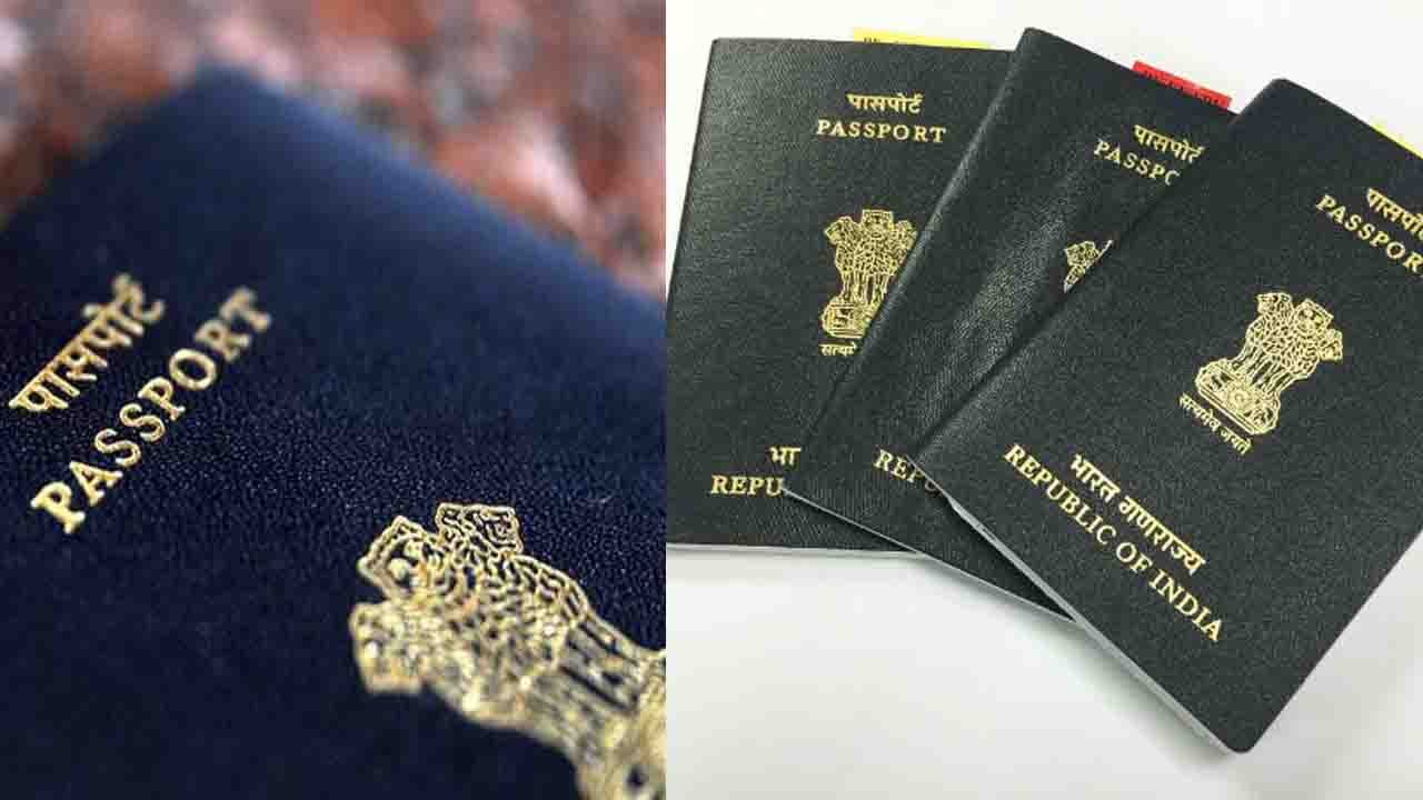 Passport का 'Address Proof' के तौर पर नहीं होगा इस्तेमाल, 10% तक मिलेगा Discount | वनइंडिया हिंदी