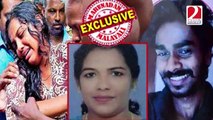 Rehana missing in kevin murder case