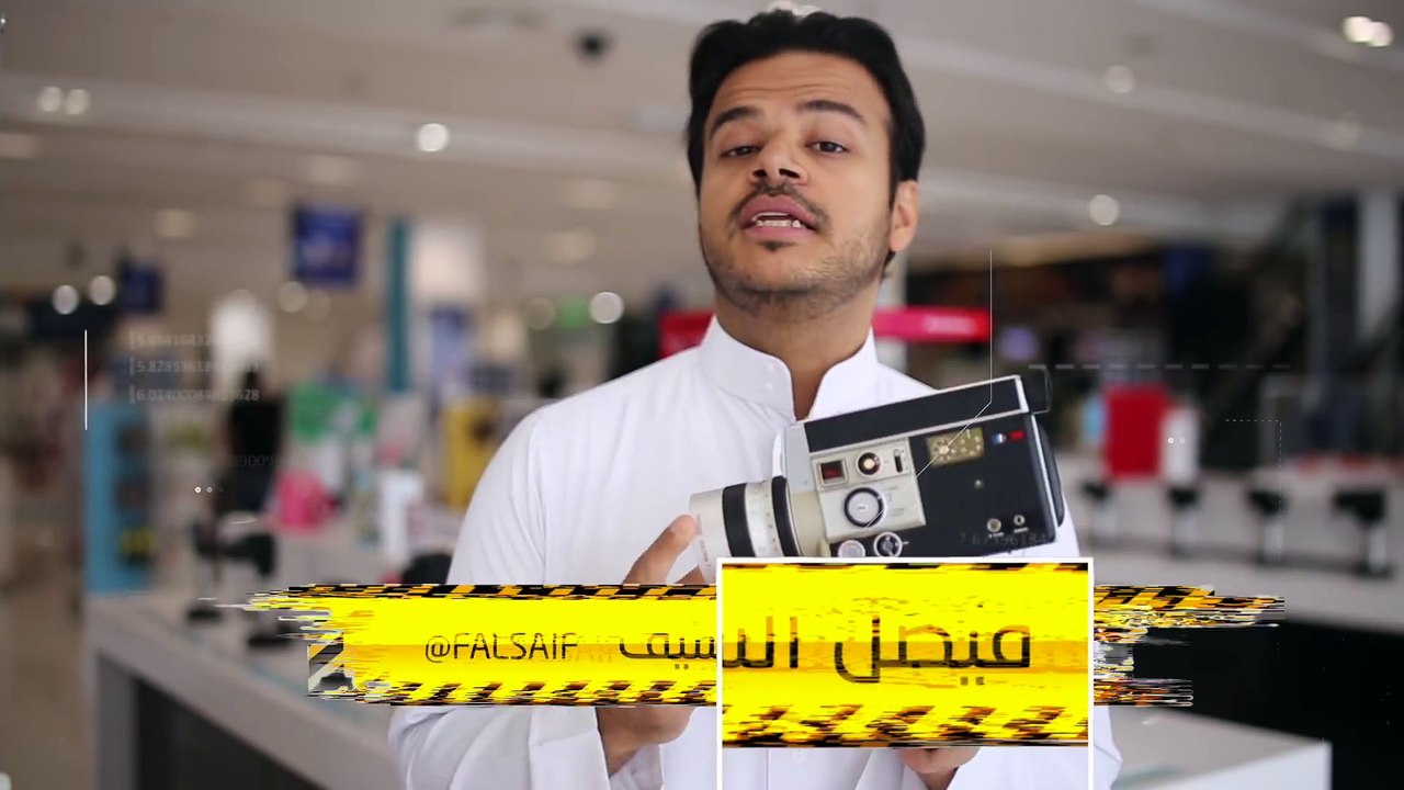 من الذاكرة كاميرة كانون كانت تصور تصوير بطئ من الستينات!