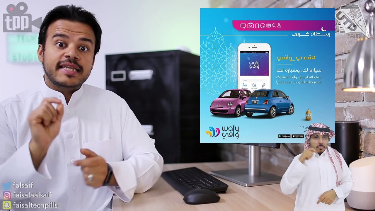 بدأ شحن قاذفات اللهب للمشترين! اتش تي سي وهاتف للالعاب؟ بطاريات الاجهزة ومزيد من الحرائق!