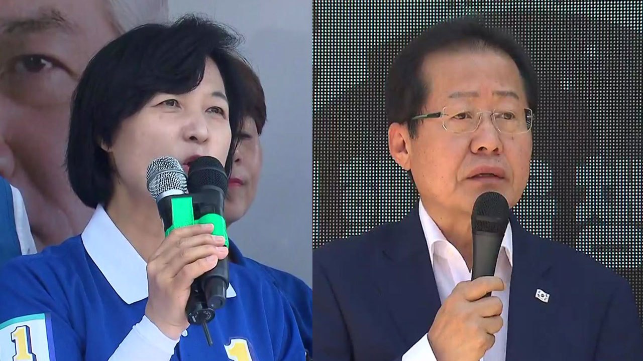 민주당 '부·울·경' 공략...한국당, 수도권 집중 유세 / YTN