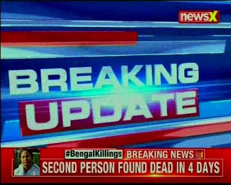 SBI raises lending rates up to 8.45%; PNB, ICICI bank likely to follow rates