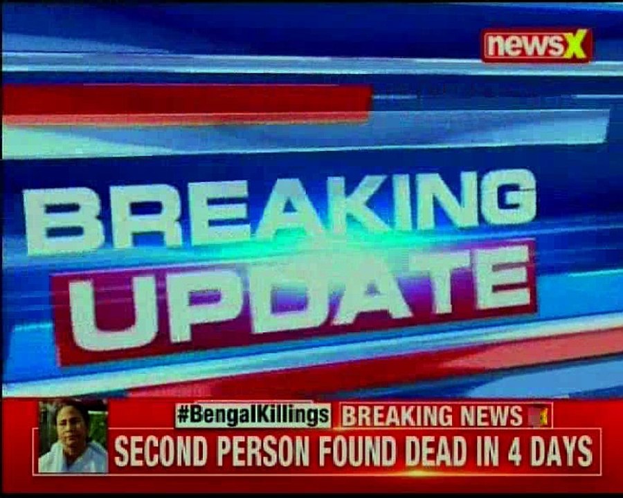 SBI raises lending rates up to 8.45%; PNB, ICICI bank likely to follow rates