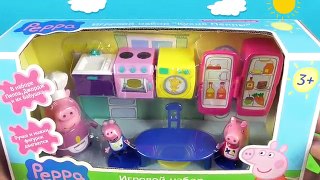 Peppa Pig 11 Piece Kitchen Playset
