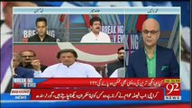 Hamid Mir Tells The Main Difference Between PTI And PMLN