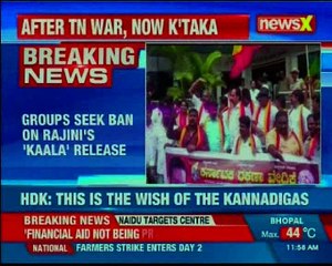 Rajinikanth starrer 'Kaala' runs into choppy waters in Karnataka; groups seek ban on 'Kaala' release