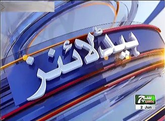 Such TV Bulletin 09am 02 June 2018