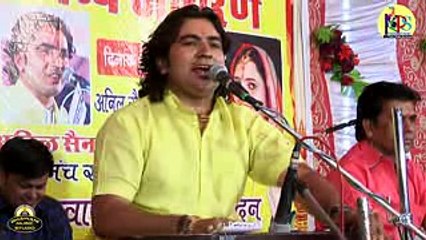 Anil Sen New Bhajan | Rajasthani Live Bhajan | Marwadi Song | Latest Video Song