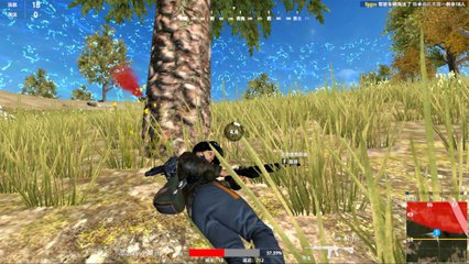 Gun God Legend #1 - Vitória Com 6 Kills!!!