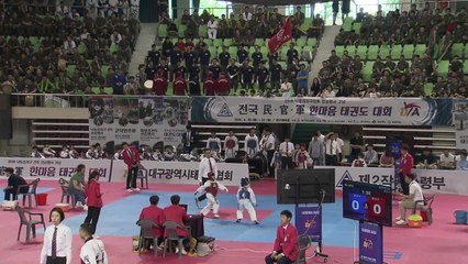 제2작전사령부, 민·관·군 태권도 대회 개최 / YTN