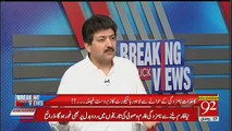 Khawaja Asif Ki Disqualification Khatam Hone Per Hamid Mir Ne Kia Kaha ?