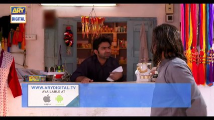 Aangan Episode 24 - 18th April 2018 - ARY Digital Drama