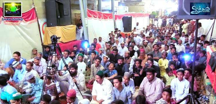 Tu Kuja Man Kuja - New Naat Hafiz Tahir Qadri