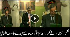 Fazal ur Rehman took oath as the caretaker Chief Minister of Sindh