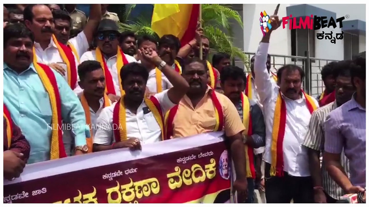 ರಜನಿಕಾಂತ ಸಿನಿಮಾ ಬೇಡ ಅಂತ ಪ್ರತಿಭಟನೆ ಶುರುವಾಗಿದೆ  | Filmibeat Kannada