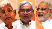 Nitish Kumar, PM Modi और Lalu Yadav के बीच रहे हैं झूल, क्या करेंगे | वनइंडिया हिन्दी