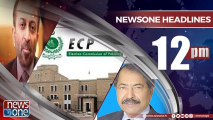 Newsone Headlines 12PM  2-June-2018