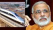 PM Modi का टूटा सपना, Bullet Train Project को लगा बड़ा झटका | वनइंडिया हिंदी