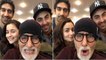 Ranbir Kapoor - Alia Bhatt ENJOY their time with Amitabh Bachchan ! |FilmiBeat