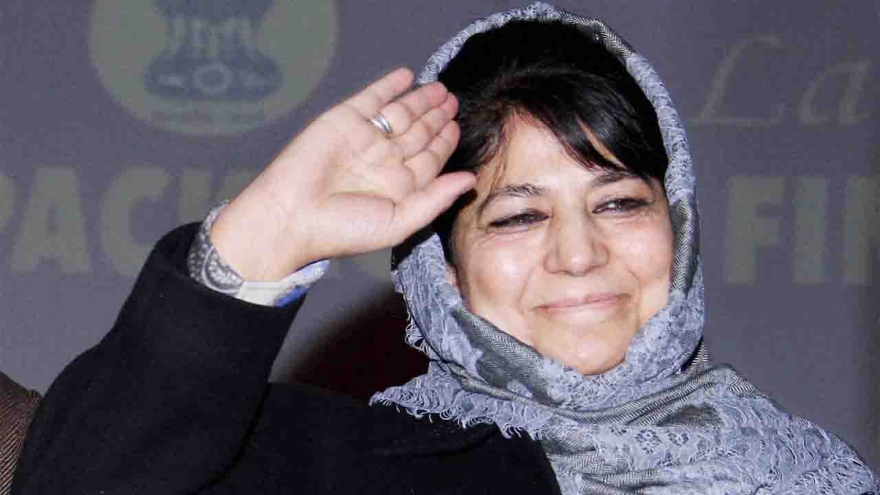 Mehbooba Mufti Biography | Mehbooba Mufti Family|Political Career|Jammu $ Kashmir CM |वनइंडिया हिंदी