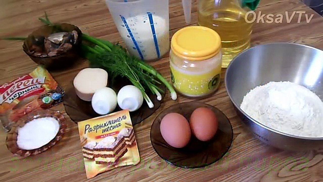 Заливной рыбный пирог. fish pie.