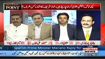 Javed Ch draws comparison between Khawaja Asif and Nawaz Sharif's Disqualification decision