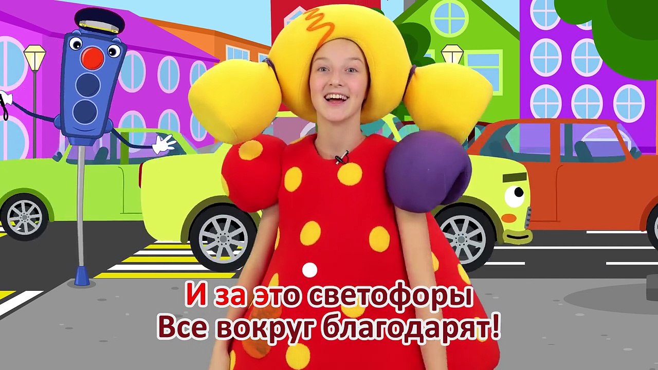 Кукутики красная машина