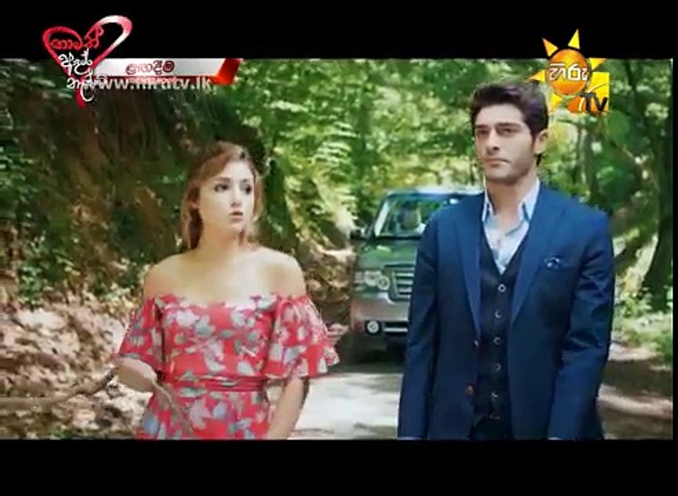 Thamath Adare Nathnam Theme Song