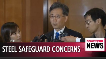 South Korea's trade minister spends week in Europe to fight possible EU steel safeguards