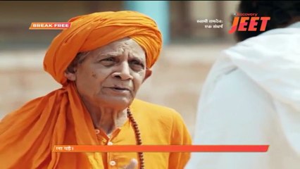 ep-50 Swami Ramdev Ek Sangharsh