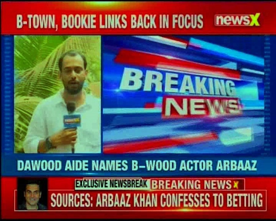 IPL betting case Arbaaz Khan confesses to betting Sources