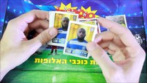 סופרגול new - 2016 פתיחת דואר החלפה מיוחד מאוד!!!