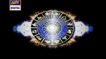 Sitaroon Ki Baat Humayun Ke Saath - 2nd June 2018