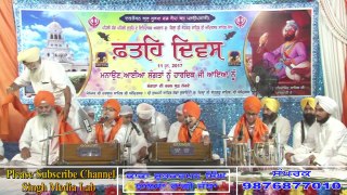 Subhkarman Singh Khalsa Live Telecast Lohgarh