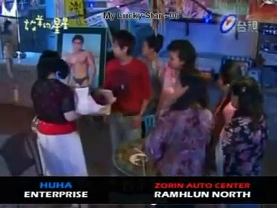 My lucky star 6 (mizo tawng)