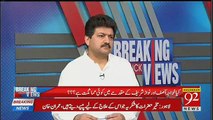 Khawaja Asif Ki Disqualification Khatam Hone Per Hamid Mir Ne Kia Kaha