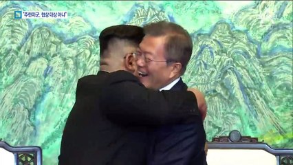 美국방 “주한미군은 북미회담 협상 대상 아니다”