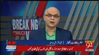 Muhammad Malick Shares News About Maryam Nawaz PN tv Official