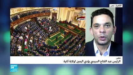 مصر: السيسي يؤدي اليمين الدستورية